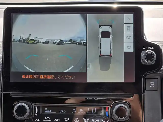 トヨタ シエンタ ハイブリッド Z 鹿児島県 2023(令5)年 4.2万km ベージュ アダプティブクルーズコントロール　/ビルトインＥＴＣ　/純正ドライブレコーダー（ナビ連動）　/パノラミックビューモニター　/両側パワースライドドア（ハンズフリー付）　/プリクラッシュセーフティ　/D+N席シートヒーター/Bluetoothオーディオ/レーンキープアシスト/ステアリングヒーター/本革巻きステアリング/LEDフォグランプ(オプション装備)/純正アルミホイール(15インチ/オプション装備)/山吹イエローサイドエンブレム(オプション装備)/アダプティブハイビームシステム/横滑り防止装置/前後コーナーセンサー/エアバッグ(W＋サイド)/カーテンエアバッグ/プッシュスタート/スマートキー