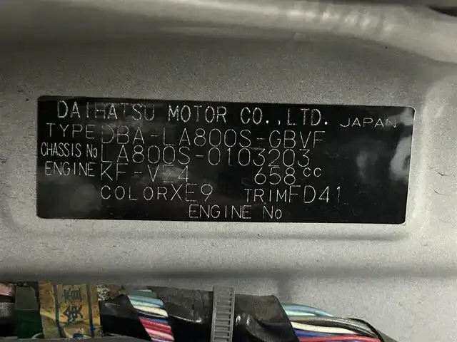ダイハツ ムーヴ キャンバス G メイクアップ SA Ⅲ 大阪府 2018(平30)年 2.2万km パールホワイトⅢ/ナチュラルベージュマイカメタリック 2トーン 社外ナビ(フルセグ/DVD再生/Bluetooth) バックカメラ ETC 両側パワースライドドア 衝突軽減 オートハイビーム オートライト アイドリングストップ スマートキー ワンオーナー