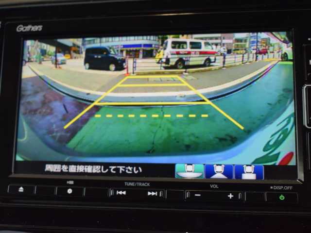ホンダ シャトル ハイブリッド Z ホンダセンシング 神奈川県 2020(令2)年 4.7万km ルナシルバーM ワンオーナー/新車時保証書/取扱説明書/シルバールーフレール/純正SDナビ/(フルセグTV/CD/DVD/SD/BT/USB)/バックカメラ/衝突軽減防止＆警報/車線逸脱防止＆警報/アダプティブクルーズコントロール/先行車発進検知/ロードサインアシスト/パーキングアシスト/シートヒーター(D＋N席)/デュアルオートエアコン/革巻きステアリング/ステアリングスイッチ/パドルシフト/オートライト/横滑り防止/プッシュスタート＆スマートキー/ウインカー付き電動格納ミラー/スペアキー/ドアバイザー/LEDヘッドライト/フォグランプ/純正フロアマット