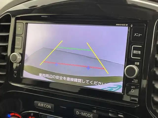 日産 ジューク 15RX Vセレクション 新潟県 2017(平29)年 6.2万km スーパーブラック 純正メモリナビ【MM316D-W】/　フルセグTV/Bluetooth/CD/DVD/USB/衝突被害軽減ブレーキ/レーンキープアシスト/ドライブレコーダー/バックモニター/ETC/アイドリングストップ/横滑り防止装置/オートライト/ステアリングスイッチ