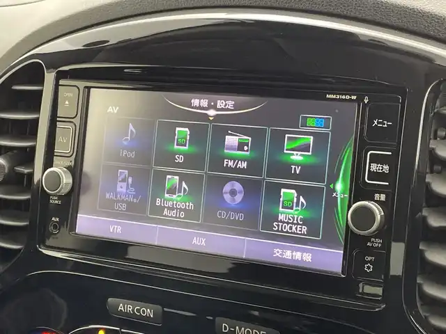 日産 ジューク 15RX Vセレクション 新潟県 2017(平29)年 6.2万km スーパーブラック 純正メモリナビ【MM316D-W】/　フルセグTV/Bluetooth/CD/DVD/USB/衝突被害軽減ブレーキ/レーンキープアシスト/ドライブレコーダー/バックモニター/ETC/アイドリングストップ/横滑り防止装置/オートライト/ステアリングスイッチ