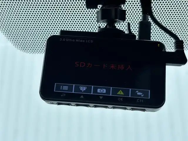 トヨタ カローラ クロス ハイブリッド Z 滋賀県 2023(令5)年 3万km アティチュードブラックマイカ ワンオーナー/10.5型ディスプレイ/・Bluetooth/USB/・Apple Car Play/アラウンドビューモニター/革巻きステアリング/ステアリングリモコン/ETC2.0/前後ドライブレコーダー/レーダークルコン/運転席パワーシート/前席シートヒーター/パワーバックドア/ルーフレール/AC100V/オートブレーキホールド/LEDオートライト/フォグライト/オートハイビーム/トヨタセーフティセンス/・レーントレーシングアシスト/・プリクラッシュセーフティ/・ブラインドスポットモニター/・クリアランスソナー/・パーキングサポートブレーキ/・ロードサインアシスト/プッシュスタート/スマートキー