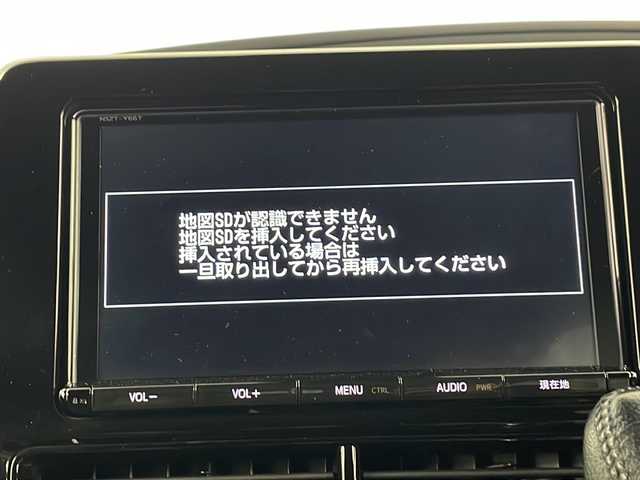 トヨタ エスティマ アエラス プレミアム 埼玉県 2017(平29)年 4.8万km ダークシェリーマイカM モデリスタエアロ　/サンルーフ　/純正ＳＤナビ　/バックカメラ　/パワーシート　/ビルトインＥＴＣ　/クルーズコントロール　/衝突軽減システム　/レーンキープアシスト　/オートマティックハイビーム/両側パワースライドドア　/コーナーセンサー/純正18インチアルミホイール/純正フロアマット/電動格納ミラー/ウィンカーミラー/ドアバイザー/プッシュスタート/スマートキー