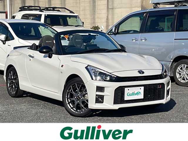 トヨタ コペン GRスポーツ 東京都 2022(令4)年 1.8万km パールホワイトⅢ Apple CarPlay対応ディスプレイオーディオ/純正MOMOステアリング/純正レカロシート/シートヒーター/HKSマフラー/BBS製アルミホイール/LEDヘッドライト/スマートキー/ETC/横滑り防止装置/保証書/取扱説明書