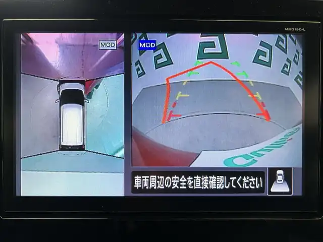 日産 デイズ ハイウェイスターG ターボ 鹿児島県 2020(令2)年 3.8万km スパークリングレッドM 純正ナビ/(フルセグ/Bluetooth/DVD/CD)/全方位カメラ/前方ドライブレコーダー/ETC/前後コーナーセンサー/ステアリングリモコン/レザー調シートカバー/純正アルミホイール/純正フロアマット/LEDヘッドライト/オートライト/フォグランプ/電動格納ミラー/防眩ルームミラー