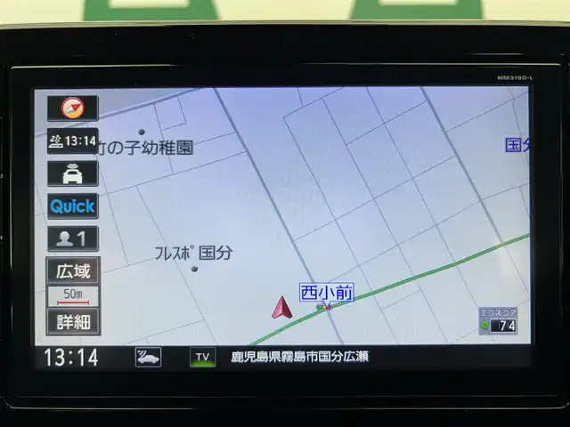 日産 デイズ ハイウェイスターG ターボ 鹿児島県 2020(令2)年 3.8万km スパークリングレッドM 純正ナビ/(フルセグ/Bluetooth/DVD/CD)/全方位カメラ/前方ドライブレコーダー/ETC/前後コーナーセンサー/ステアリングリモコン/レザー調シートカバー/純正アルミホイール/純正フロアマット/LEDヘッドライト/オートライト/フォグランプ/電動格納ミラー/防眩ルームミラー