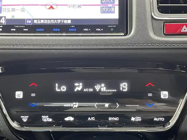 ホンダ ヴェゼル ハイブリッド Z 埼玉県 2015(平27)年 5.1万km ホワイトオーキッドパール 純正8インチナビ　フルセグ　CD DVD BT　バックカメラ　ホンダセンシング　クルコン　ドラレコ　ハーフレザーシート　シートヒーター　ビルトインETC　LEDオートライト　