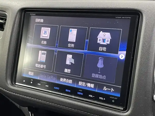 ホンダ ヴェゼル ハイブリッド Z 埼玉県 2015(平27)年 5.1万km ホワイトオーキッドパール 純正8インチナビ　フルセグ　CD DVD BT　バックカメラ　ホンダセンシング　クルコン　ドラレコ　ハーフレザーシート　シートヒーター　ビルトインETC　LEDオートライト　