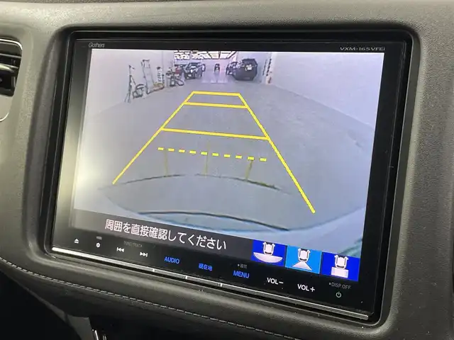 ホンダ ヴェゼル ハイブリッド Z 埼玉県 2015(平27)年 5.1万km ホワイトオーキッドパール 純正8インチナビ　フルセグ　CD DVD BT　バックカメラ　ホンダセンシング　クルコン　ドラレコ　ハーフレザーシート　シートヒーター　ビルトインETC　LEDオートライト　