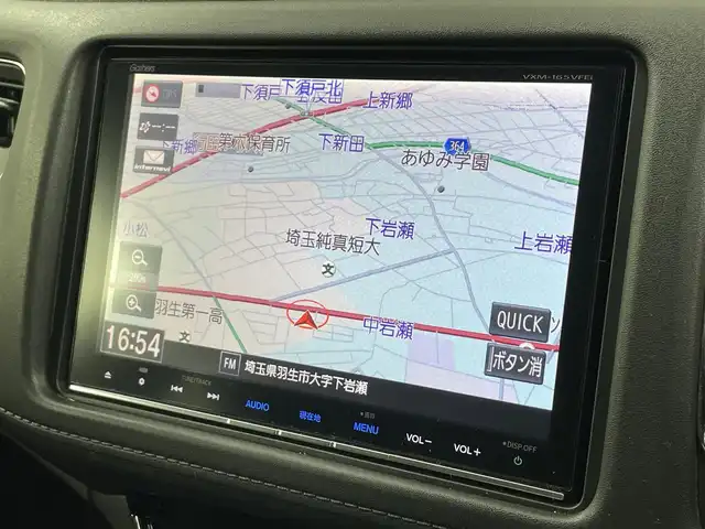 ホンダ ヴェゼル ハイブリッド Z 埼玉県 2015(平27)年 5.1万km ホワイトオーキッドパール 純正8インチナビ　フルセグ　CD DVD BT　バックカメラ　ホンダセンシング　クルコン　ドラレコ　ハーフレザーシート　シートヒーター　ビルトインETC　LEDオートライト　