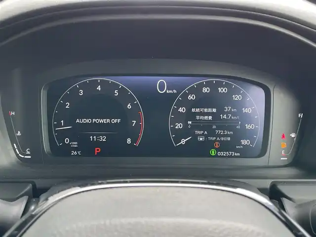 ホンダ ステップワゴン スパーダ 道央・札幌 2023(令5)年 3.3万km クリスタルブラックパール ４WD/寒冷地仕様/純正メモリーナビ/CD/DVD/BT/フルセグ/ホンダセンシング/衝突被害軽減ブレーキ/横滑り防止装置/レーダークルーズコントロール/レーンキープアシスト/クリアランスソナー/バックカメラ/ビルトインETC/アイドリングストップ/ワイパーデアイサー/ECOMODE/両側パワースライドドア/パワーバックドア/前席シートヒーター/ハーフレザーシート/革巻きステアリング/ステアリングリモコン/パドルシフト/電動パーキング/ブレーキホールド/MTモード付AT/プッシュスタート/スマートキー/LEDヘッドライト/オートライト/オートマチックハイビーム/フォグランプ/電動格納ミラー/ウィンカーミラー/社外フロアマット/ドアバイザー