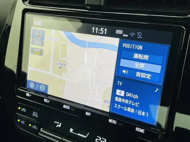 トヨタ プリウス Sツーリングセレクション 福島県 2020(令2)年 7.5万km スーパーホワイトⅡ モデリスタエアロ/トヨタセーフティセンス/・車線逸脱警報装置/・レーダークルーズコントロール/・オートハイビーム/・衝突被害軽減ブレーキ/純正SDナビ/型番:NSZT-Y68T/・フルセグTV/BT/SD/CD/FM/AM/・全方位カメラ/・バックカメラ/・ETC2.0/・前方ドライブレコーダー/革張ステアリング/・ステアリングリモコン/レザーシート/・シートヒーター/プッシュスタート/・スマートキー/電子パーキング/横滑り防止装置/HIDヘッドライト/・フォグライト/・オートライト/電動格納ミラー/・ウィンカーミラー/純正フロアマット/純正17インチAW付サマータイヤ積込/・215/45R17 2mm/社外15インチAW付スタッドレスタイヤ積込/・195/65R15 5mm/取扱説明書/保証書/記録簿