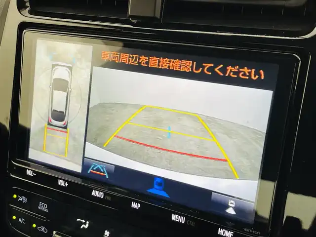 トヨタ プリウス Sツーリングセレクション 福島県 2020(令2)年 7.5万km スーパーホワイトⅡ モデリスタエアロ/トヨタセーフティセンス/・車線逸脱警報装置/・レーダークルーズコントロール/・オートハイビーム/・衝突被害軽減ブレーキ/純正SDナビ/型番:NSZT-Y68T/・フルセグTV/BT/SD/CD/FM/AM/・全方位カメラ/・バックカメラ/・ETC2.0/・前方ドライブレコーダー/革張ステアリング/・ステアリングリモコン/レザーシート/・シートヒーター/プッシュスタート/・スマートキー/電子パーキング/横滑り防止装置/HIDヘッドライト/・フォグライト/・オートライト/電動格納ミラー/・ウィンカーミラー/純正フロアマット/純正17インチAW付サマータイヤ積込/・215/45R17 2mm/社外15インチAW付スタッドレスタイヤ積込/・195/65R15 5mm/取扱説明書/保証書/記録簿