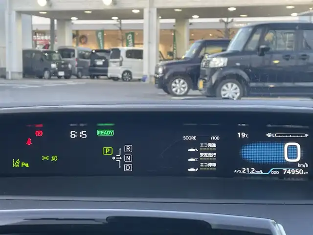 トヨタ プリウス Sツーリングセレクション 群馬県 2020(令2)年 7.5万km スーパーホワイトⅡ モデリスタエアロ/トヨタセーフティセンス/・車線逸脱警報装置/・レーダークルーズコントロール/・オートハイビーム/・衝突被害軽減ブレーキ/純正SDナビゲーション/・フルセグTV/BT/SD/CD/FM/AM/全方位カメラ/バックカメラ/ETC2.0/前方ドライブレコーダー/革張ステアリング/ステアリングリモコン/シートヒーター/プッシュスタート/LEDヘッドライト/フォグライト/オートライト/電動格納ミラー/純正フロアマット