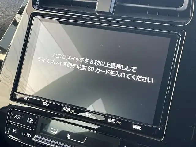 トヨタ プリウス Sツーリングセレクション 群馬県 2020(令2)年 7.5万km スーパーホワイトⅡ モデリスタエアロ/トヨタセーフティセンス/・車線逸脱警報装置/・レーダークルーズコントロール/・オートハイビーム/・衝突被害軽減ブレーキ/純正SDナビゲーション/・フルセグTV/BT/SD/CD/FM/AM/全方位カメラ/バックカメラ/ETC2.0/前方ドライブレコーダー/革張ステアリング/ステアリングリモコン/シートヒーター/プッシュスタート/LEDヘッドライト/フォグライト/オートライト/電動格納ミラー/純正フロアマット