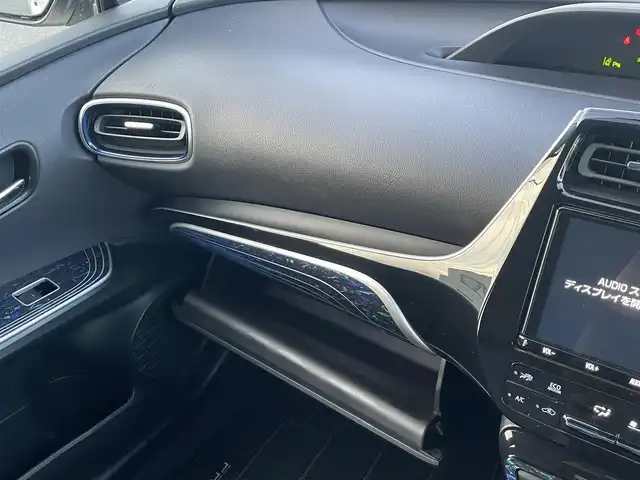 トヨタ プリウス Sツーリングセレクション 群馬県 2020(令2)年 7.5万km スーパーホワイトⅡ モデリスタエアロ/トヨタセーフティセンス/・車線逸脱警報装置/・レーダークルーズコントロール/・オートハイビーム/・衝突被害軽減ブレーキ/純正SDナビゲーション/・フルセグTV/BT/SD/CD/FM/AM/全方位カメラ/バックカメラ/ETC2.0/前方ドライブレコーダー/革張ステアリング/ステアリングリモコン/シートヒーター/プッシュスタート/LEDヘッドライト/フォグライト/オートライト/電動格納ミラー/純正フロアマット