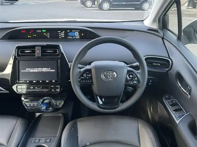 トヨタ プリウス Sツーリングセレクション 群馬県 2020(令2)年 7.5万km スーパーホワイトⅡ モデリスタエアロ/トヨタセーフティセンス/・車線逸脱警報装置/・レーダークルーズコントロール/・オートハイビーム/・衝突被害軽減ブレーキ/純正SDナビゲーション/・フルセグTV/BT/SD/CD/FM/AM/全方位カメラ/バックカメラ/ETC2.0/前方ドライブレコーダー/革張ステアリング/ステアリングリモコン/シートヒーター/プッシュスタート/LEDヘッドライト/フォグライト/オートライト/電動格納ミラー/純正フロアマット