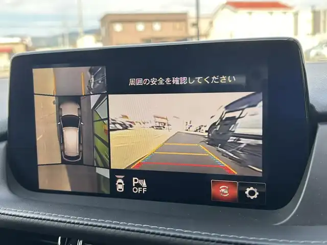 マツダ アテンザ ワゴン XD Lパッケージ 道南・函館 2018(平30)年 3.4万km スノーフレイクホワイトパールマイカ /純正ナビ//フルセグＴＶ//ドライブレコーダー//全周位カメラ//サンルーフ//シートヒーター//ベンチレーション//ブラインドスポットモニター//クルーズコントロール//レーンキープアシスト//コーナーセンサー//オートライト//オートハイビーム//ＢＯＳＥスピーカー//レザーシート//ルーフレール//ステアリングヒーター//フロアマット//スマートキー//ETC