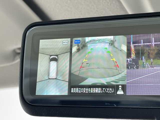 日産 ルークス HWS X プロパイロットED 愛知県 2023(令5)年 3.8万km チタニウムグレーメタリック プロパイロット/純正ナビ/全方位カメラ/両側パワースライドドア/クルーズコントロール/コーナーセンサー/純正アルミホイール/LEDヘッドライト/インテリジェントミラー/オートライト/ETC/衝突軽減システム/フルセグ/CD DVD/Bluetooth/ステアリングスイッチ/スマートキー/プッシュスタート