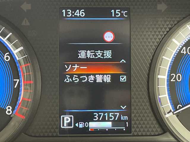 日産 ルークス HWS X プロパイロットED 愛知県 2023(令5)年 3.8万km チタニウムグレーメタリック プロパイロット/純正ナビ/全方位カメラ/両側パワースライドドア/クルーズコントロール/コーナーセンサー/純正アルミホイール/LEDヘッドライト/インテリジェントミラー/オートライト/ETC/衝突軽減システム/フルセグ/CD DVD/Bluetooth/ステアリングスイッチ/スマートキー/プッシュスタート