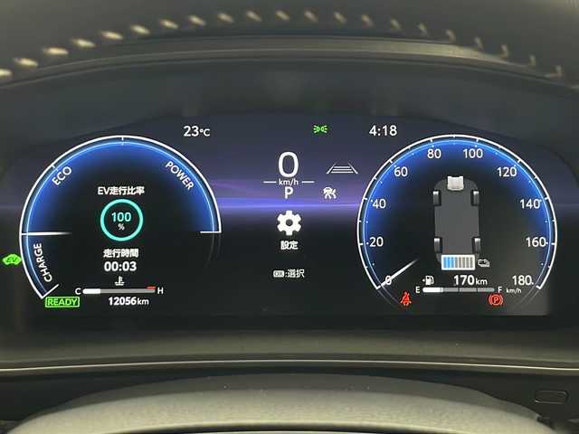 トヨタ カローラツーリング ハイブリッド ダブルバイビー 秋田県 2023(令5)年 1.2万km アティチュードブラックマイカ 4WD/ワンオーナー/寒冷地仕様/純正ディスプレイオーディオ/　(Bluetooth/USB/MiraCast)/バックカメラ/トヨタセーフティセンス/プリクラッシュセーフティ/クリアランスソナー/プロアクティブドライビングアシスト/ステアリングヒーター/シートヒーター/ハーフレザーシート/パーキングサポートブレーキ/ロードサインアシスト/ブラインドスポットモニター/オートマチックハイビーム/デジタルインナーミラー/AC100V/ビルトインETC/TVキャンセラー/ドアミラーヒーター/電動格納ミラー/純正フロアマット/プッシュスタート/スマートキー/スペアキー/LEDヘッドライト/LEDフォグ/社外AW付冬タイヤ積載