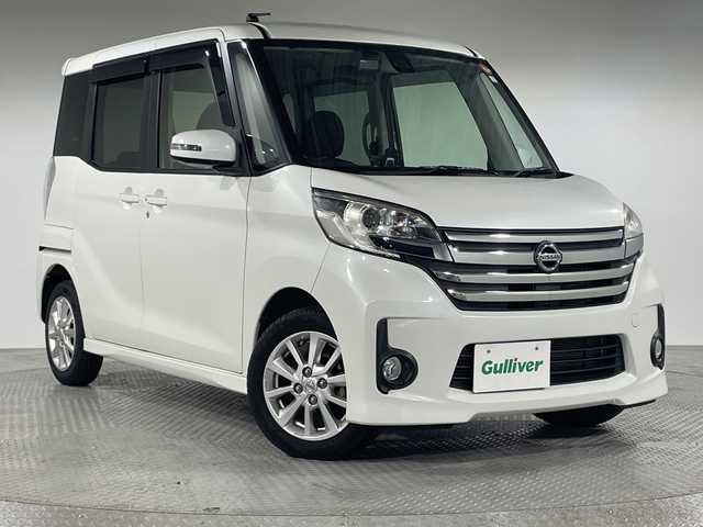 日産 デイズ ルークス ハイウェイスターX 神奈川県 2015(平27)年 2.7万km ホワイトパール 社外7インチナビ/CD/USB/フルセグTV/全周囲カメラ/左後ろパワースライドドア/右後ろイージークローザードア/純正HIDヘッドライト/純正フォグランプ/純正14インチアルミホイール/革巻きステアリング/ステアリングスイッチ/衝突軽減ブレーキ/横滑り防止/アイドリングストップ/スマートキー/純正フロアマット/ETC/ドライブレコーダー/電動格納ウインカードアミラー