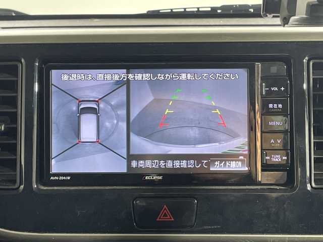 日産 デイズ ルークス ハイウェイスターX 神奈川県 2015(平27)年 2.7万km ホワイトパール 社外7インチナビ/CD/USB/フルセグTV/全周囲カメラ/左後ろパワースライドドア/右後ろイージークローザードア/純正HIDヘッドライト/純正フォグランプ/純正14インチアルミホイール/革巻きステアリング/ステアリングスイッチ/衝突軽減ブレーキ/横滑り防止/アイドリングストップ/スマートキー/純正フロアマット/ETC/ドライブレコーダー/電動格納ウインカードアミラー