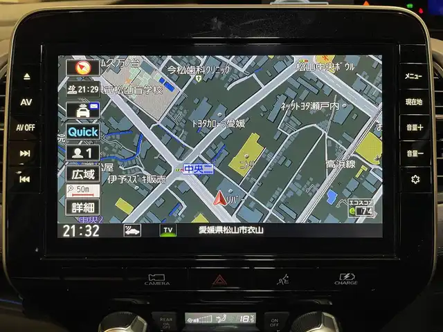 日産 セレナ e－パワー ハイウェイスター V 愛媛県 2020(令2)年 1.4万km ブリリアントホワイトパール ・10型ナビ（フルセグＴＶ・ＢＴ・ＳＤ・ＦＭ・ＡＭ・ＣＤ・ＤＶＤ）/・全方位カメラ　/・１１型後席モニター　/・前後ドラレコ　/・ＥＴＣ　/・両側電動ドア　/・衝突軽減ブレーキ　/・レーダークルーズコントロール　/・レーンキープアシスト