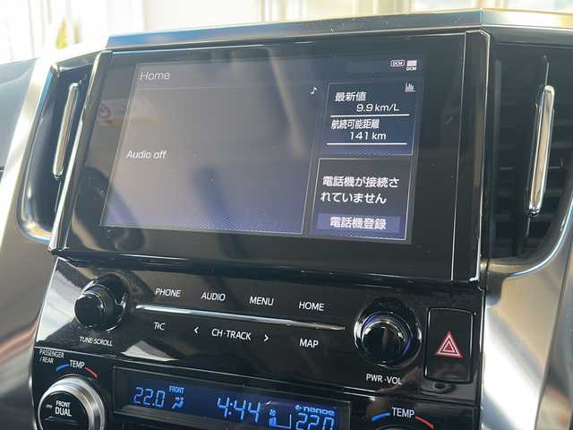 トヨタ アルファード S Cパッケージ 静岡県 2022(令4)年 2.9万km ホワイトパールクリスタルシャイン トヨタセーフティセンス/・プリクラッシュセーフティ/・アクティブクルーズコントロール/・レーンキープアシスト/・クリアランスソナー/・パーキングサポートブレーキ/・ブラインドスポットモニター/・リヤクロストラフィックアラート/・ロードサインアシスト/純正ディスプレイオーディオ/・フルセグTV/・Bluetooth/ミラーキャスト/HDMI/主要装備/・サンルーフ/・後席モニター/・レザーシート/・パワーバックドア/・バックモニター/・両側パワースライドドア/・ステアリングヒーター/・エアーシート/・デジタルインナーミラー/・ドライブレコーダー/・パワーシート