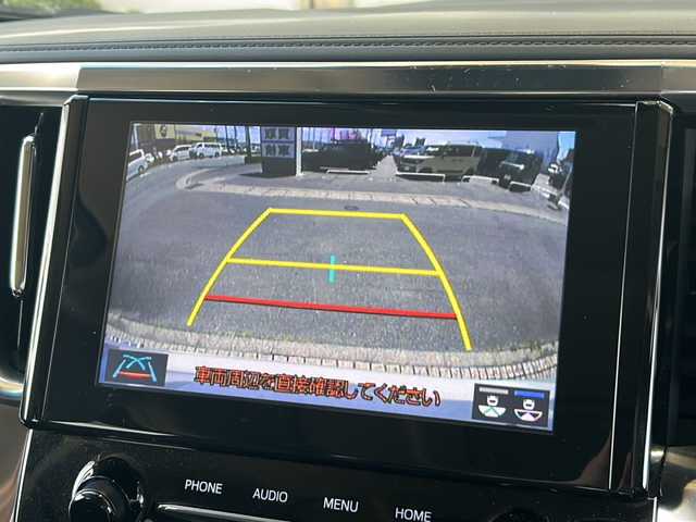 トヨタ アルファード S Cパッケージ 静岡県 2022(令4)年 2.9万km ホワイトパールクリスタルシャイン トヨタセーフティセンス/・プリクラッシュセーフティ/・アクティブクルーズコントロール/・レーンキープアシスト/・クリアランスソナー/・パーキングサポートブレーキ/・ブラインドスポットモニター/・リヤクロストラフィックアラート/・ロードサインアシスト/純正ディスプレイオーディオ/・フルセグTV/・Bluetooth/ミラーキャスト/HDMI/主要装備/・サンルーフ/・後席モニター/・レザーシート/・パワーバックドア/・バックモニター/・両側パワースライドドア/・ステアリングヒーター/・エアーシート/・デジタルインナーミラー/・ドライブレコーダー/・パワーシート
