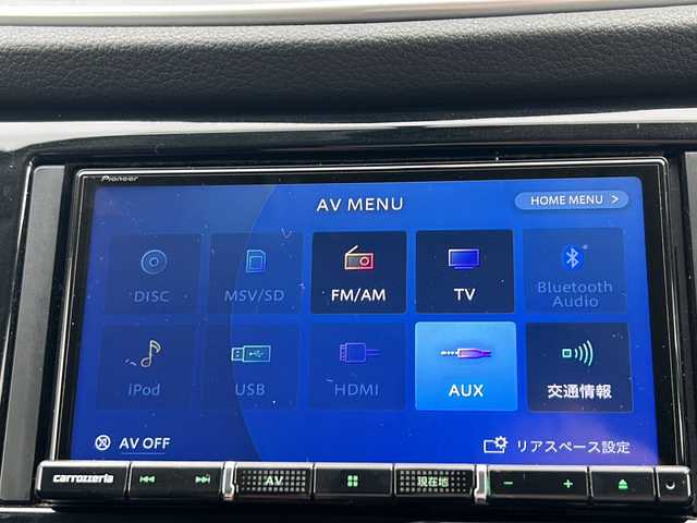 日産 エクストレイル 20X 岩手県 2015(平27)年 20万km ブリリアントホワイトパール 純正メモリナビ　バックカメラ　フルセグ　Ｂｌｕｅｔｏｏｔｈ　ＡＵＸ接続　ＣＤ／ＤＶＤ再生　フロントフォグランプ　ＳＴＥＩＮＥＲアルミホイール　前席シートヒーター　オートライト　ＥＴＣ　スマートキー
