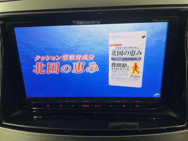 スバル アウトバック 2．5i Lパッケージ 道央・札幌 2010(平22)年 10.3万km カメリアレッドパール ・４WD/・社外ナビ/・DVD.CD.SD.BT.ワンセグ/・バックカメラ/・SIドライブ/・ドライブレコーダー/・パドルシフト/・HIDライト/オートライト/・クルーズコントロール/・パワーシートフロント左右/・ビルトインETC/・スマートキーｘ２