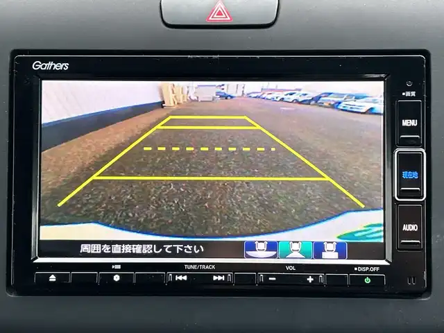 ホンダ フリード G ホンダセンシング 千葉県 2020(令2)年 2.5万km クリスタルブラックパール 純正メモリナビ/(フルセグTV/BT/CD/DVD/FM/AM)/バックカメラ/ドライブレコーダー前後/衝突被害軽減システム/車線逸脱警報/レーダークルーズコントロール/両側パワースライドドア/横滑り防止装置/ビルトインETC/アイドリングストップ/フォグランプ/オートライト/ウィンカーミラー/電動格納ミラー/シートリフター/プッシュスタート/スマートキー/フロアマット/スペアキー