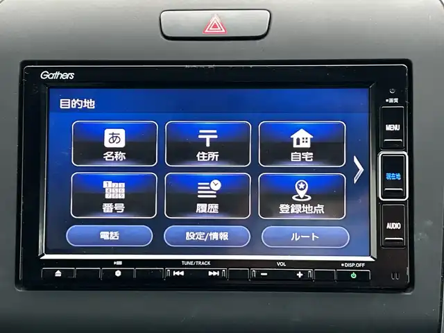 ホンダ フリード G ホンダセンシング 千葉県 2020(令2)年 2.5万km クリスタルブラックパール 純正メモリナビ/(フルセグTV/BT/CD/DVD/FM/AM)/バックカメラ/ドライブレコーダー前後/衝突被害軽減システム/車線逸脱警報/レーダークルーズコントロール/両側パワースライドドア/横滑り防止装置/ビルトインETC/アイドリングストップ/フォグランプ/オートライト/ウィンカーミラー/電動格納ミラー/シートリフター/プッシュスタート/スマートキー/フロアマット/スペアキー