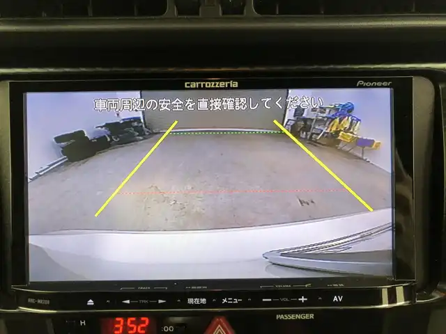 トヨタ ８６ GT 愛知県 2012(平24)年 3.9万km サテンホワイトパール モデリスタエアロ　/社外ナビ　/・Bluetooth/・フルセグ/・USB/・SD音楽録音/バックカメラ　/パドルシフト　/スポーツモード　/ＡＡＣ　/ＥＴＣ　/ＨＩＤ　/フォグ　/オートライト　/スマートキー　/アルミホイール　/保証書/取説/記録簿/スペアキー