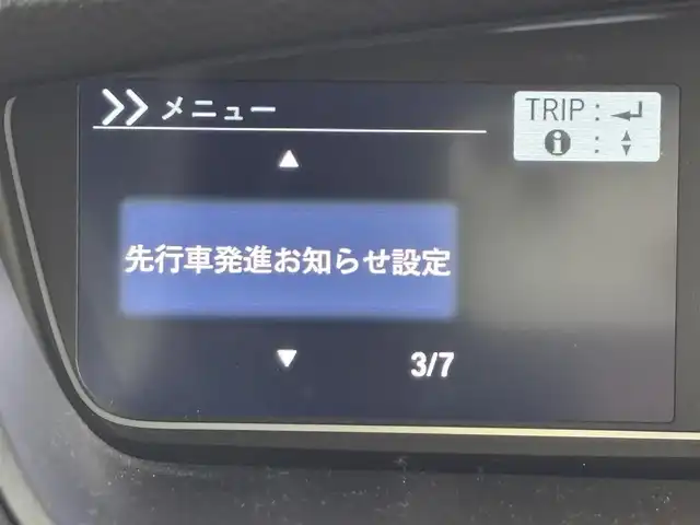 ホンダ Ｎ ＢＯＸ カスタム L スタイル+ブラック 福岡県 2023(令5)年 3.4万km プラチナホワイトパール 社外ナビ／フルセグＴＶ　/バックカメラ　/ＥＴＣ　/レーダークルーズコントロール　/コーナーセンサー　/衝突被害軽減ブレーキ　/レーンキープ　/両側電動スライドドア　/シートヒーター　/プッシュスタート　/純正１４インチアルミホイール/LEDヘッドライト