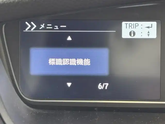 ホンダ Ｎ ＢＯＸ カスタム L スタイル+ブラック 福岡県 2023(令5)年 3.4万km プラチナホワイトパール 社外ナビ／フルセグＴＶ　/バックカメラ　/ＥＴＣ　/レーダークルーズコントロール　/コーナーセンサー　/衝突被害軽減ブレーキ　/レーンキープ　/両側電動スライドドア　/シートヒーター　/プッシュスタート　/純正１４インチアルミホイール/LEDヘッドライト