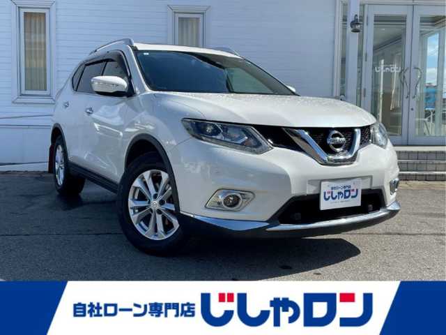 日産 エクストレイル 20X エマージェンシーブレーキ 富山県 2015(平27)年 11.7万km ブリリアントホワイトパール (株)IDOMが運営する【じしゃロン富山店】の自社ローン専用車両になります。こちらは現金またはオートローンご利用時の価格です。自社ローンご希望の方は別途その旨お申し付け下さい/パノラミックガラスルーフ/コーナーセンサー（前後）/車線逸脱警報/バックカメラ/フルセグTV/シートヒーター/プッシュスタート/ルーフレール/ETC