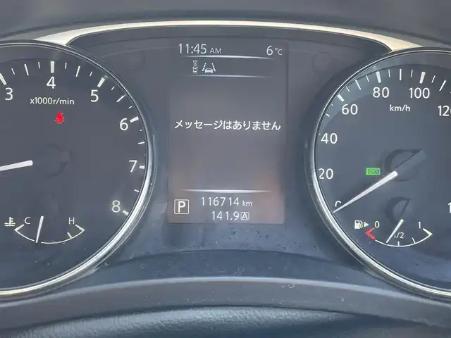 日産 エクストレイル 20X エマージェンシーブレーキ 富山県 2015(平27)年 11.7万km ブリリアントホワイトパール (株)IDOMが運営する【じしゃロン富山店】の自社ローン専用車両になります。こちらは現金またはオートローンご利用時の価格です。自社ローンご希望の方は別途その旨お申し付け下さい/パノラミックガラスルーフ/コーナーセンサー（前後）/車線逸脱警報/バックカメラ/フルセグTV/シートヒーター/プッシュスタート/ルーフレール/ETC