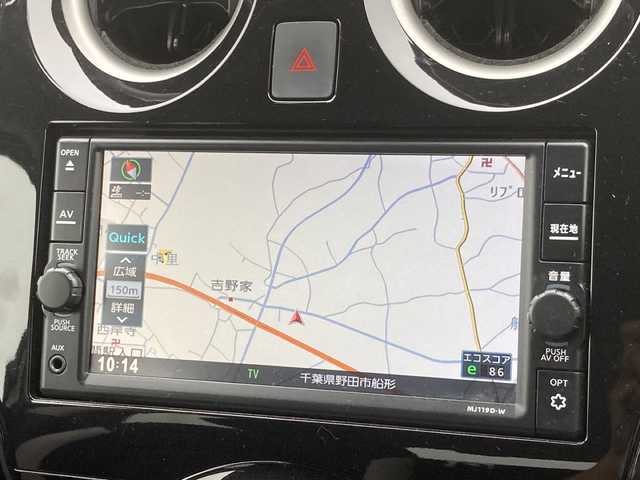 日産 ノート e－パワー X 香川県 2019(令1)年 3.3万km ブリリアントホワイトパール 外部検査実施済み/純正メモリナビ/ （フルセグTV/Bluetooth）/インテリジェントアラウンドビューモニター/ETC/デジタルインナーミラー/レーダークルーズコントロール/エマージェンシーブレーキ/レーンアシスト/横滑り防止機能/純正15インチアルミホイール/スマートキー/オートライト/クリアランスソナー/純正フロアマット/取扱説明書/保証書