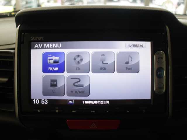 ホンダ Ｎ ＢＯＸ G SSパッケージ 千葉県 2015(平27)年 8.8万km プレミアムホワイトパール 純正ナビ/バックカメラ/ＡＭ　／　ＦＭ　／　ＣＤ　/ＡＵＸ/両側パワースライドドア/ＥＴＣ/ＣＴＢＡ/純正１４インチＡＷ/ウインカーミラー/横滑り防止装置/ヘッドライトレベライザー　/取説/保証書/スペアキー