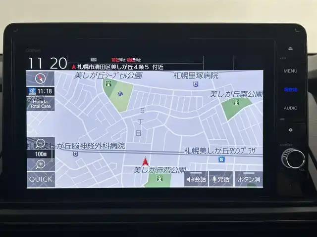 ホンダ オデッセイ アブソルート EX 道央・札幌 2021(令3)年 1.9万km プレミアムスパークルブラックパール ・４WD/・純正10インチメモリナビ（VXU-227DYi）/・CD/DVD/Bluetooth/フルセグ/・後席フリップダウンモニター（VM-221TY）/・全周囲カメラ/・純正エンジンスターター/・純正ビルトインETC2.0/・前後ドライブレコーダー/・両側パワースライドドア/・アダプティブクルーズコントロール/・パーキングアシスト/・標識認識機能/・路外逸脱抑制システム/・先行車発進お知らせ機能/・電動リアゲート/・ハーフレザーシート/・前席シートヒーター/・純正18インチAW/・前後コーナーセンサー/・LEDオートライト/・フォグライト/・純正フロアマット/・純正カーゴマット/・プッシュスタート/・スマートキー/・スペアキー/・取扱説明書/・保証書