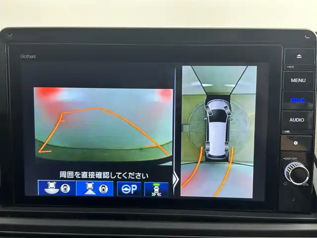 ホンダ オデッセイ アブソルート EX 道央・札幌 2021(令3)年 1.9万km プレミアムスパークルブラックパール ・４WD/・純正10インチメモリナビ（VXU-227DYi）/・CD/DVD/Bluetooth/フルセグ/・後席フリップダウンモニター（VM-221TY）/・全周囲カメラ/・純正エンジンスターター/・純正ビルトインETC2.0/・前後ドライブレコーダー/・両側パワースライドドア/・アダプティブクルーズコントロール/・パーキングアシスト/・標識認識機能/・路外逸脱抑制システム/・先行車発進お知らせ機能/・電動リアゲート/・ハーフレザーシート/・前席シートヒーター/・純正18インチAW/・前後コーナーセンサー/・LEDオートライト/・フォグライト/・純正フロアマット/・純正カーゴマット/・プッシュスタート/・スマートキー/・スペアキー/・取扱説明書/・保証書
