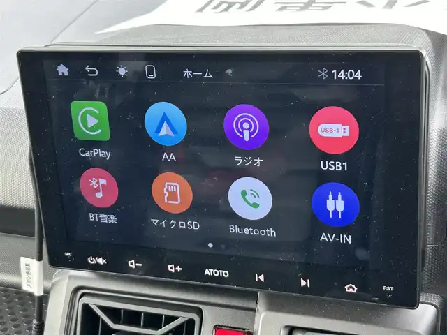 ダイハツ タフト G クロムベンチャー 奈良県 2023(令5)年 1.2万km フォレストカーキメタリック ガラスルーフ　/ディスプレイオーディオ　/ルーフラック　/アラウンドビューモニター　/ＥＴＣ /革巻きステアリング /ブレーキホールド /電子パーキング /クリアランスソナー /LEDヘッドライト /前席シートヒーター