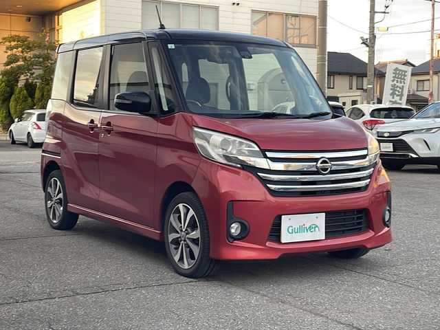 日産 デイズ ルークス ハイウェイスターX Gパッケージ 福井県 2016(平28)年 10万km スパークリングレッド/ブラック 純正メモリナビゲーション/（CD/DVDS/BT）/フルセグテレビ/アラウンドビューモニター/エマージェンシーブレーキ/純正15インチアルミホイール/HIDヘッドライト/フォグランプ/リアサーキュレーター/両側電動スライドドア/ETC/ステアリングリモコン/プッシュスタート/スマートキー/保証書/取扱説明書