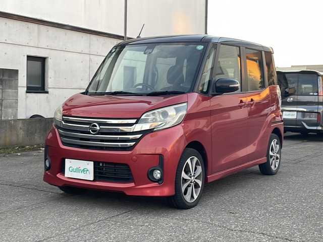 日産 デイズ ルークス ハイウェイスターX Gパッケージ 福井県 2016(平28)年 10万km スパークリングレッド/ブラック 純正メモリナビゲーション/（CD/DVDS/BT）/フルセグテレビ/アラウンドビューモニター/エマージェンシーブレーキ/純正15インチアルミホイール/HIDヘッドライト/フォグランプ/リアサーキュレーター/両側電動スライドドア/ETC/ステアリングリモコン/プッシュスタート/スマートキー/保証書/取扱説明書