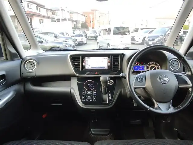 日産 デイズ ルークス ハイウェイスターX Gパッケージ 熊本県 2016(平28)年 10万km スパークリングレッド/ブラック 純正ナビ/【フルセグTV/Bluetooth/CD/DVD】/全周囲/バックカメラ/両側パワースライドドア/衝突軽減防止装置/オートライト/ウィンカーミラー/革巻きステアリング/ステアリングスイッチ/純正15インチAW/プッシュスタート/スマートキー/ETC/純正フロアマット/ベンチシート/アイドリングストップ/横滑り防止装置