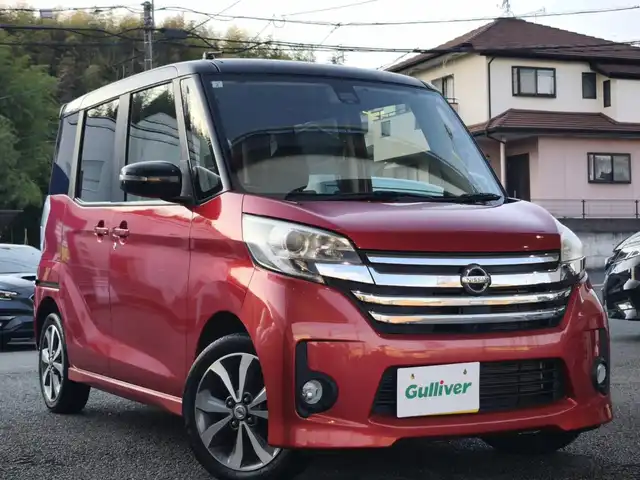 日産 デイズ ルークス ハイウェイスターX Gパッケージ 熊本県 2016(平28)年 10万km スパークリングレッド/ブラック 純正ナビ/【フルセグTV/Bluetooth/CD/DVD】/全周囲/バックカメラ/両側パワースライドドア/衝突軽減防止装置/オートライト/ウィンカーミラー/革巻きステアリング/ステアリングスイッチ/純正15インチAW/プッシュスタート/スマートキー/ETC/純正フロアマット/ベンチシート/アイドリングストップ/横滑り防止装置