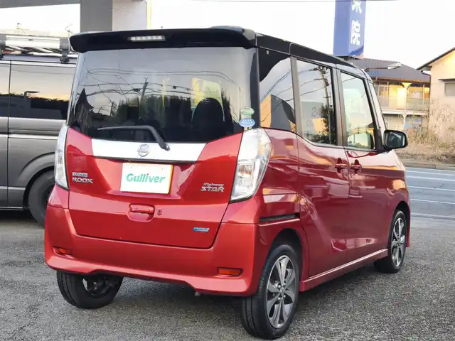 日産 デイズ ルークス ハイウェイスターX Gパッケージ 熊本県 2016(平28)年 10万km スパークリングレッド/ブラック 純正ナビ/【フルセグTV/Bluetooth/CD/DVD】/全周囲/バックカメラ/両側パワースライドドア/衝突軽減防止装置/オートライト/ウィンカーミラー/革巻きステアリング/ステアリングスイッチ/純正15インチAW/プッシュスタート/スマートキー/ETC/純正フロアマット/ベンチシート/アイドリングストップ/横滑り防止装置