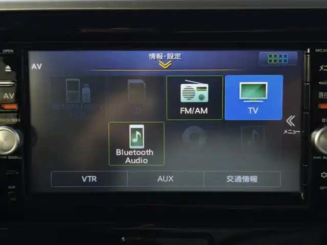 日産 デイズ ルークス ハイウェイスターX Gパッケージ 熊本県 2016(平28)年 10万km スパークリングレッド/ブラック 純正ナビ/【フルセグTV/Bluetooth/CD/DVD】/全周囲/バックカメラ/両側パワースライドドア/衝突軽減防止装置/オートライト/ウィンカーミラー/革巻きステアリング/ステアリングスイッチ/純正15インチAW/プッシュスタート/スマートキー/ETC/純正フロアマット/ベンチシート/アイドリングストップ/横滑り防止装置